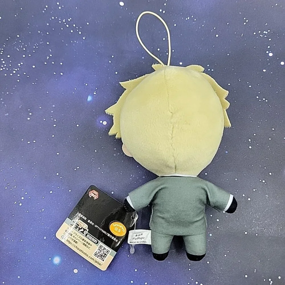 Spy X Family Plush Toy Loid Forger 6 Inch New With Tags Furyu Prize
